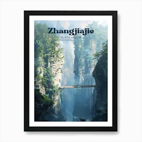 Zhangjiajie Glass Bridge Wulingyuan Digital Travel Illustration Poster