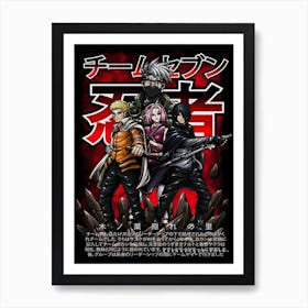 Naruto Anime Poster 2 Art Print