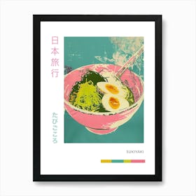 Sukiyaki Duotone Silkscreen Poster 2 Art Print