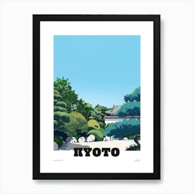 Nijo Castle Kyoto 1 Colourful Illustration Poster Art Print