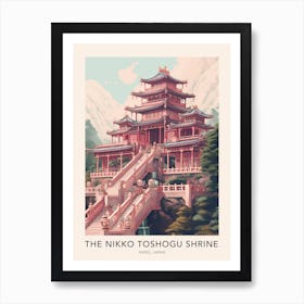 The Nikko Toshogu Shrine Japan Travel Poster Art Print