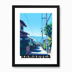 Kamakura Japan 2 Colourful Travel Poster Art Print