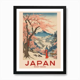 Mount Yoshino, Visit Japan Vintage Travel Art 2 Art Print