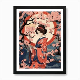 Cherry Blossoms Japanese Style Illustration 10 Art Print