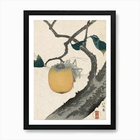 Katsushika Hokusai Sakura Tree Art Print