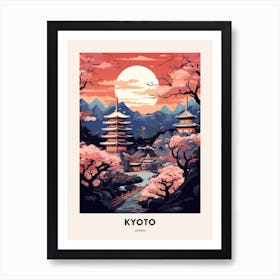 Winter Night  Travel Poster Kyoto Japan 1 Art Print