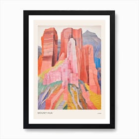 Mount Hua China 2 Colourful Mountain Illustration Poster Art Print