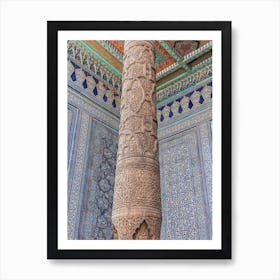 Art Along The Silk Road Art Print