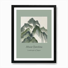 Landscapes Of Japan Mount Tateshina 38 Art Print