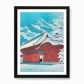 Kaonashi and the red gates - Ukiyo-e Art Print