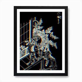 Toriyama Sekien Vintage Japanese Woodblock Negative Glitch Art Yokai Ukiyo-e Nekomata Art Print