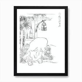 Toriyama Sekien Vintage Japanese Woodblock Print Yokai Ukiyo-e Nuppeppo Póster