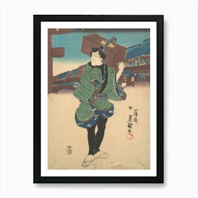 Print By Utagawa Kunisada (12) Art Print