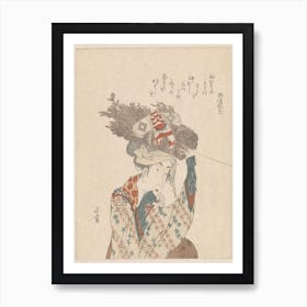 A Comparison Of Genroku Poems And Shells, Katsushika Hokusai 12 Art Print