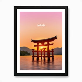 Simply Japan Art Print