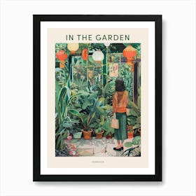 In The Garden Poster Kairakuen Japan 2 Art Print