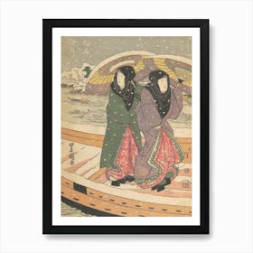 Print(2) By Utagawa Kunisada Art Print