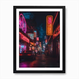 Neon Lights 0 (3) Art Print