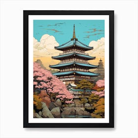 Okayama Castle, Japan Vintage Travel Art 2 Art Print