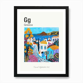 Kids Travel Alphabet  Greece 2 Art Print