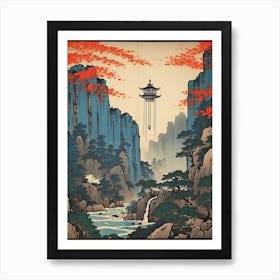 Nachi Falls, Japan Vintage Travel Art 1 Art Print