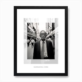 Poster Of Guangzhou, China, Black And White Old Photo 1 Art Print