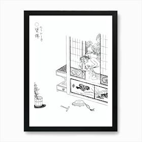 Toriyama Sekien Vintage Japanese Woodblock Print Yokai Ukiyo-e Nuribotoke Art Print