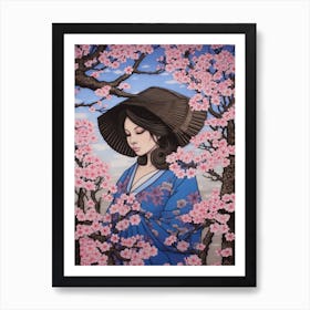 Cherry Blossoms Japanese Style Illustration 7 Art Print