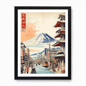 Vintage Travel Japan Art Print