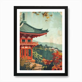 Tsurugaoka Hachimangu Shrine Mid Century Modern 3 Art Print