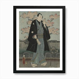 Tabako wo suu yakusha, Original from the Library of Congress. Art Print