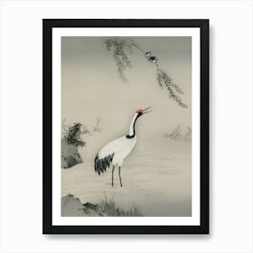 Asian Crane 1 Art Print