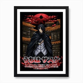 Naruto Anime Poster 3 Art Print