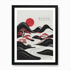 Japanese Landscape 4 Art Print