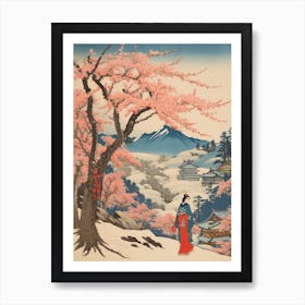 Mount Yoshino, Japan Vintage Travel Art 2 Art Print