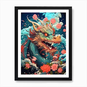 Dragon Close Up Illustration 1 Art Print