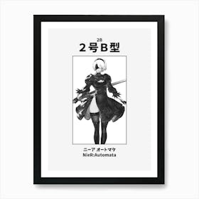 Nier Automata 2B Black and White Art Print