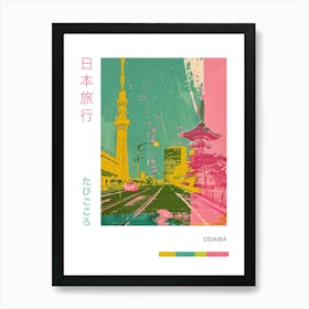 Odaiba In Tokyo Duotone Silkscreen 1 Poster Art Print