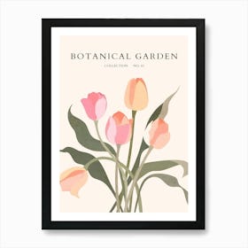 Botanical Garden 18 Art Print