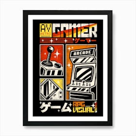 AV Retro Gamer Vintage Art Print