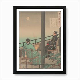 Two Women Sitting On A Balcony Art Print