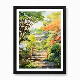 The Garden Of Morning Calm South Korea 7 Art Print