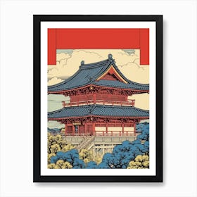 Shuri Castle, Japan Vintage Travel Art 3 Art Print