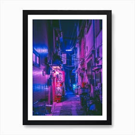 The Neon Alleyway Ghost Art Print