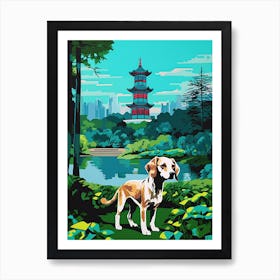 A Painting Of A Dog In Shanghai Botanical Garden, China In The Style Of Pop Art 01 Art Print