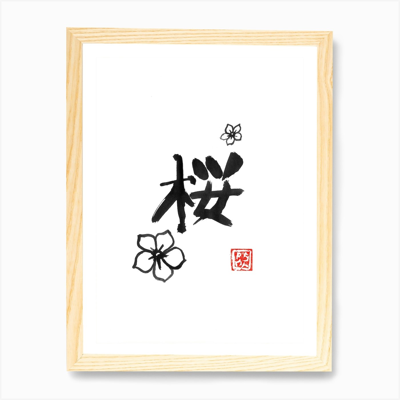 Calligrafia Giapponese, Sakurasan Japanese Arts and Crafts