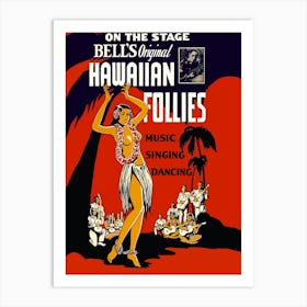 Hawaiian Follies, Dance Of A Topless Woman Art Print