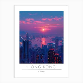 Hong Kong Cityscape Poster