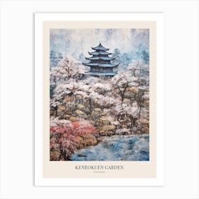 Winter City Park Poster Kenrokuen Garden Kanazawa Japan 1 Art Print