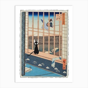 Jiji at the Window - Kiki's Delivery Service - Japanese Print - Studio Ghibli Mashup Art Print